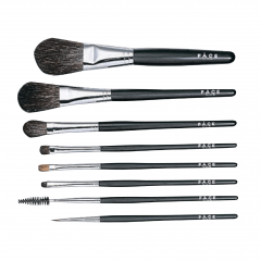 Набор кисточек для макияжа Make-up Brush Set (№1-№8)