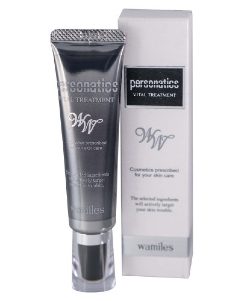 Наносиворотка від зморшок та пігментних плям Vital treatment EX