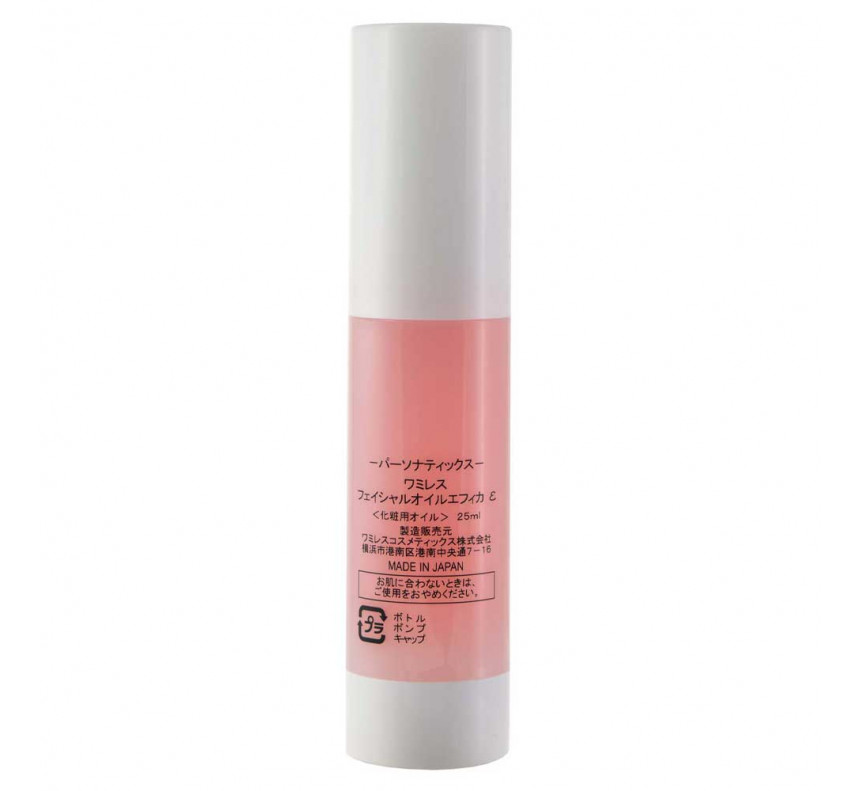 Масло для проблемной кожи Facial Oil Effica E, 25 мл