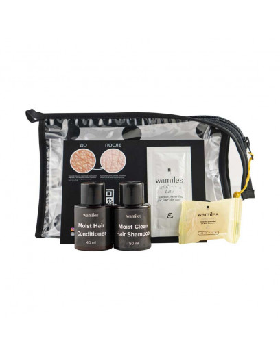 Wamiles Travel Pack Набір 