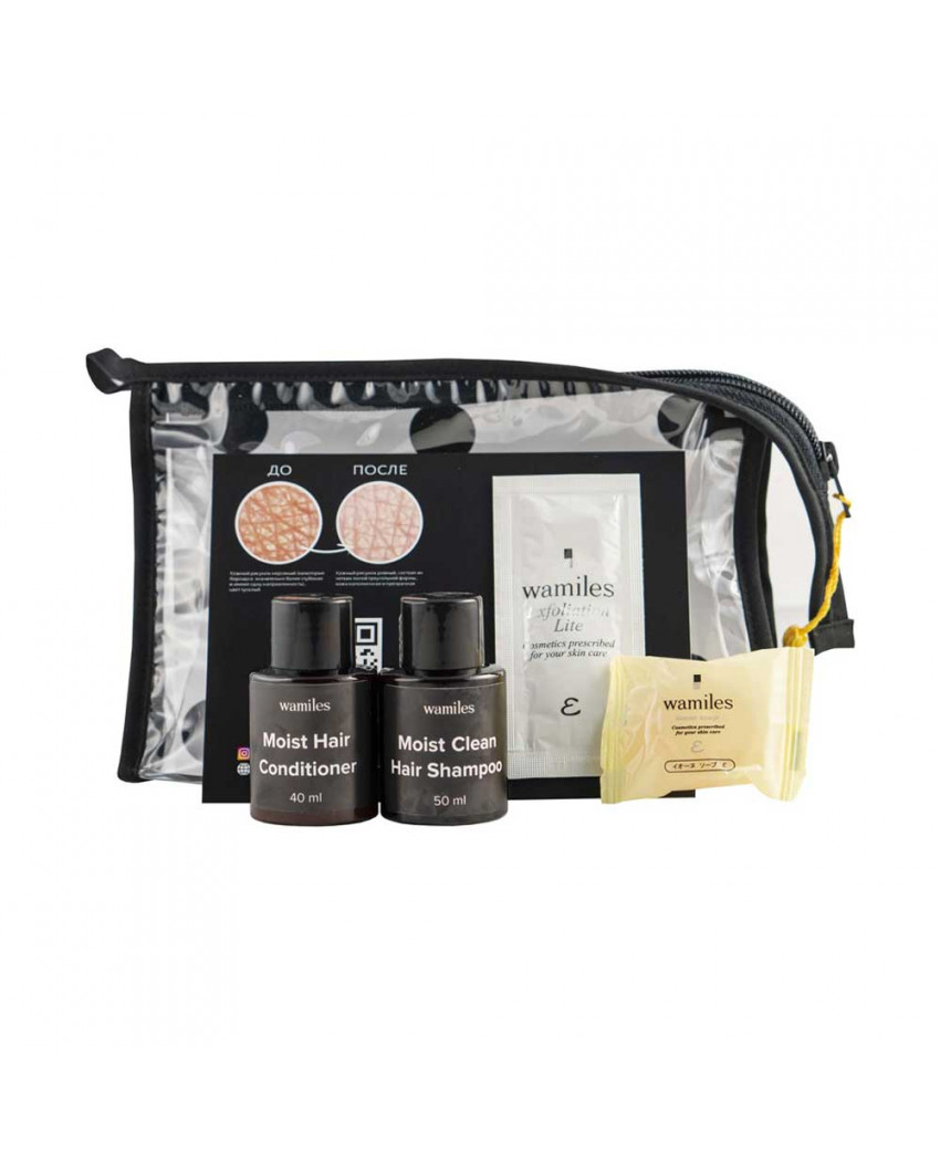 Wamiles Travel Pack Набір 
