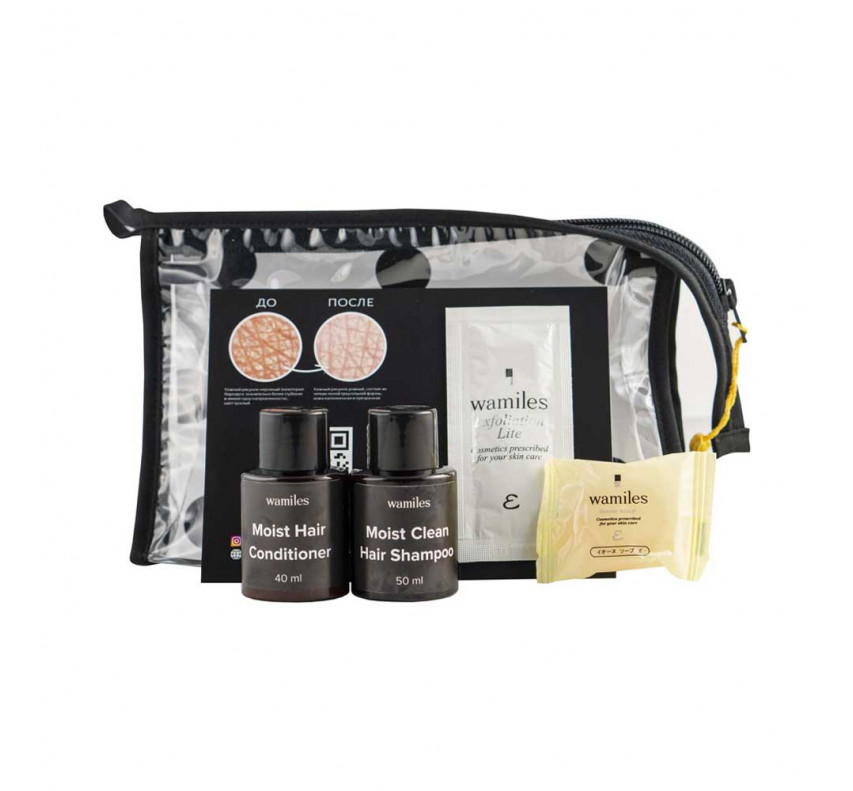 Wamiles Travel Pack Набір 