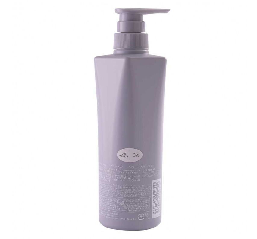 Wamiles  Belleza Treatment Airy Moist  Відновлюючий зволожуючий кондиціонер, 500 мл