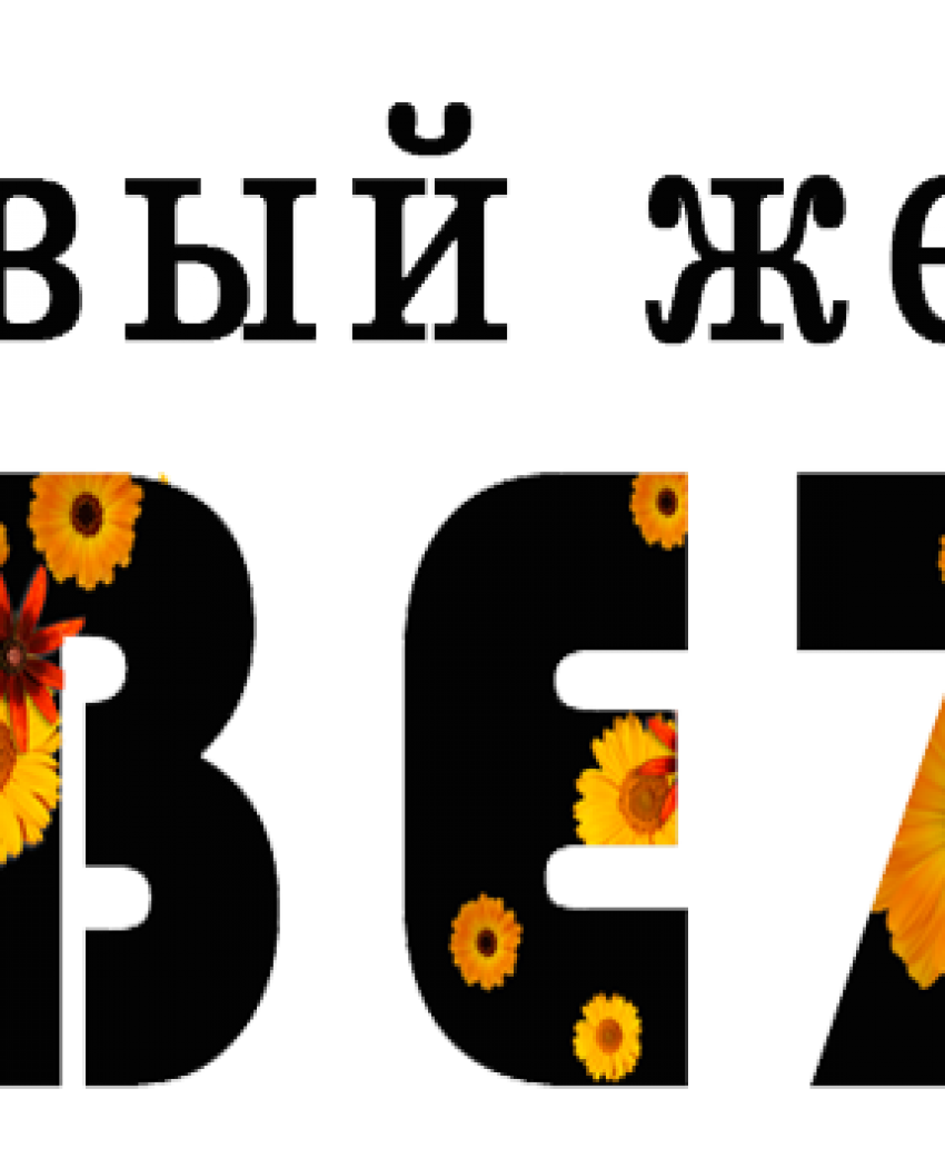 Огляд 5 японських брендів косметики | rubezhnoe.org.ua