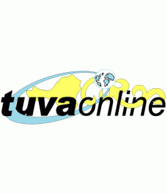 Як довго погляд залишиться виразним з японської тушшю? | tuva