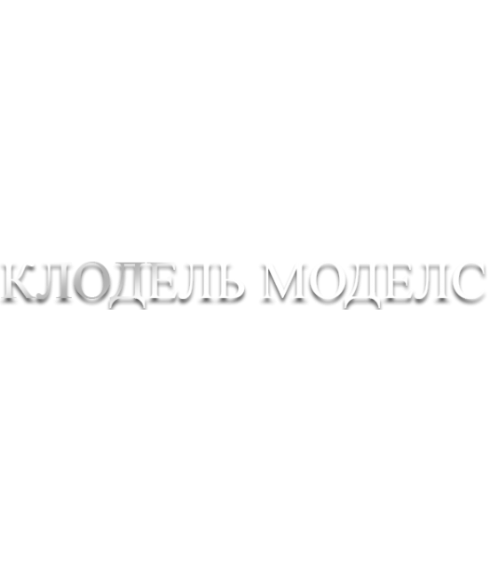 Японська професійна жіноча косметика для волосся | Клодель Моделс