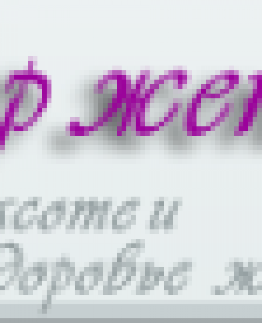 OTOME: відгуки про косметику | світ жінок