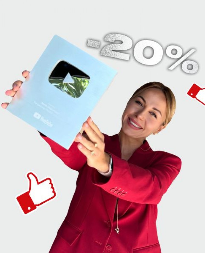 ПОДІЯ, ЯКОЮ ХОЧЕМО ПОДІЛИТИСЯ З ВАМИ!
