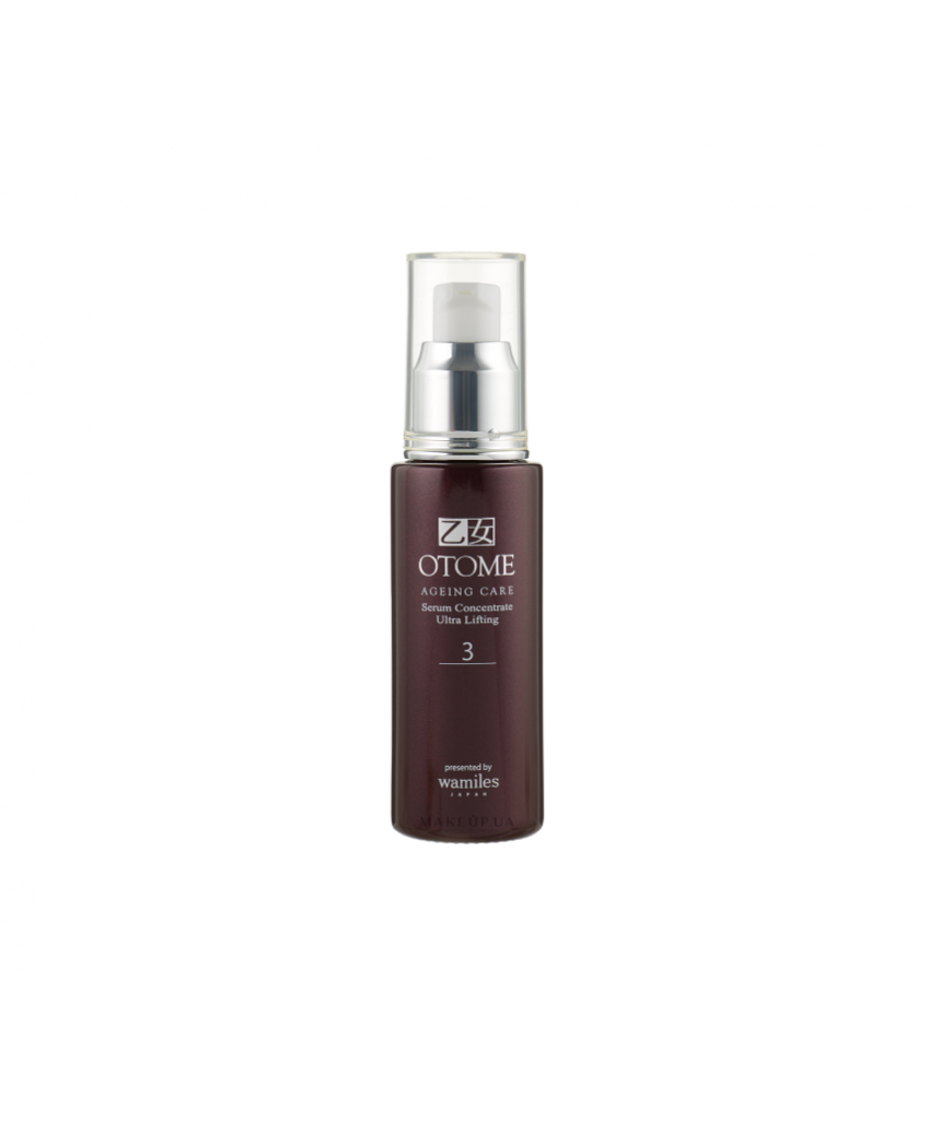 #Демо товар Оtome Delicate Care Recovery Emulsion