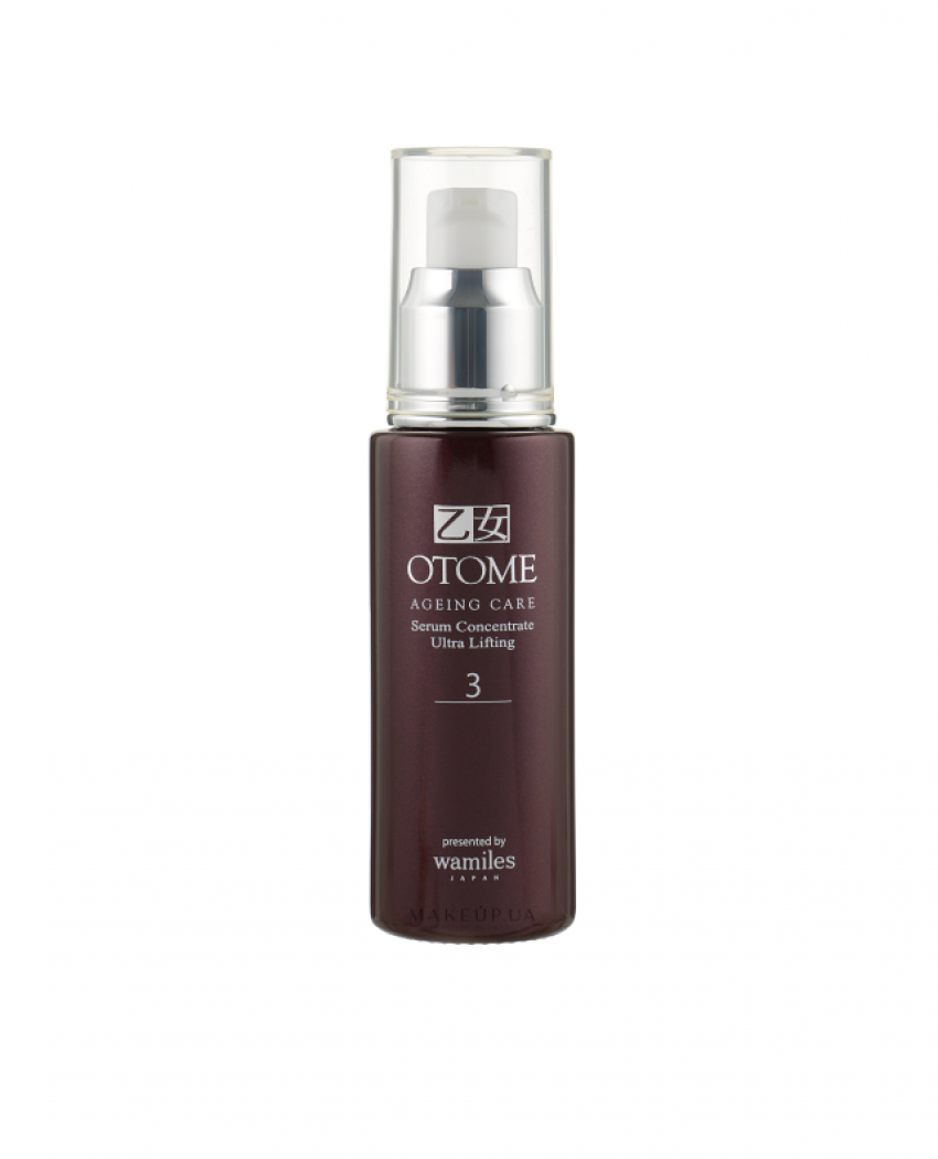 #Демо товар Оtome Delicate Care Recovery Emulsion