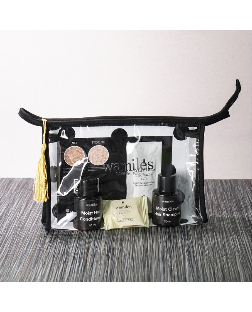 Wamiles Travel Pack Набір 