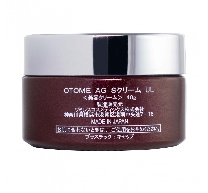OTOME Serum Cream Ultra Lifting Омолоджуючий крем для обличчя, 40г