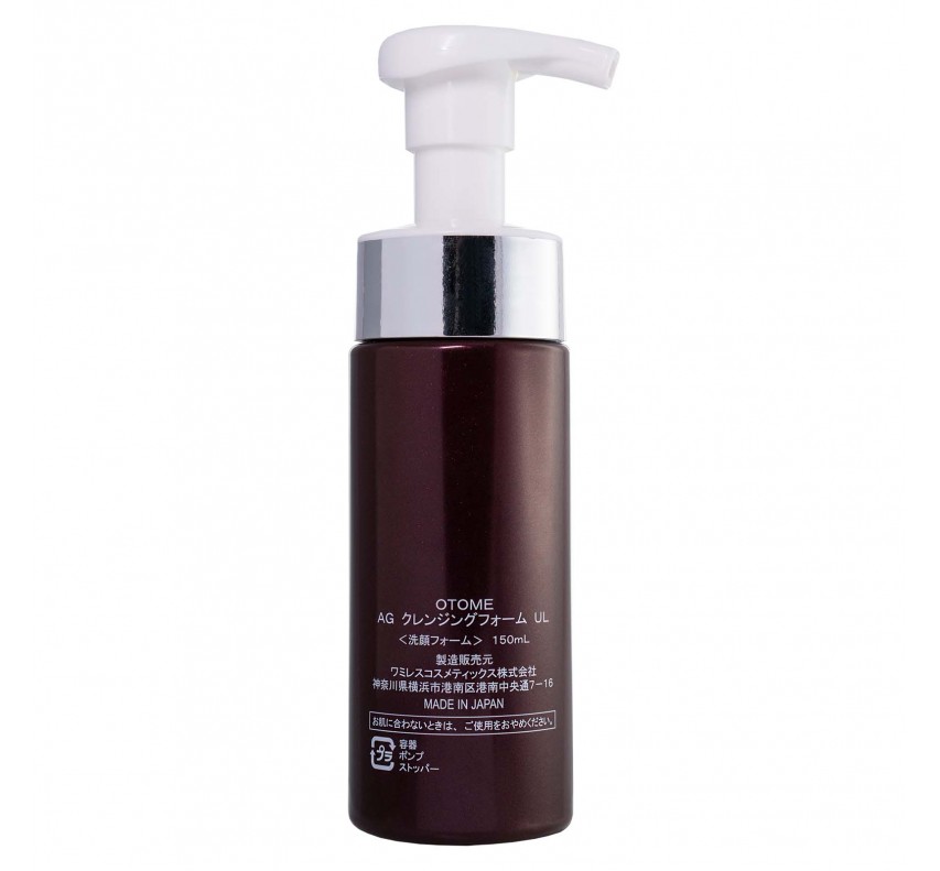 OTOME Cleansing Foam Ultra Lifting Омолаживающая пенка для очищения лица, 150мл