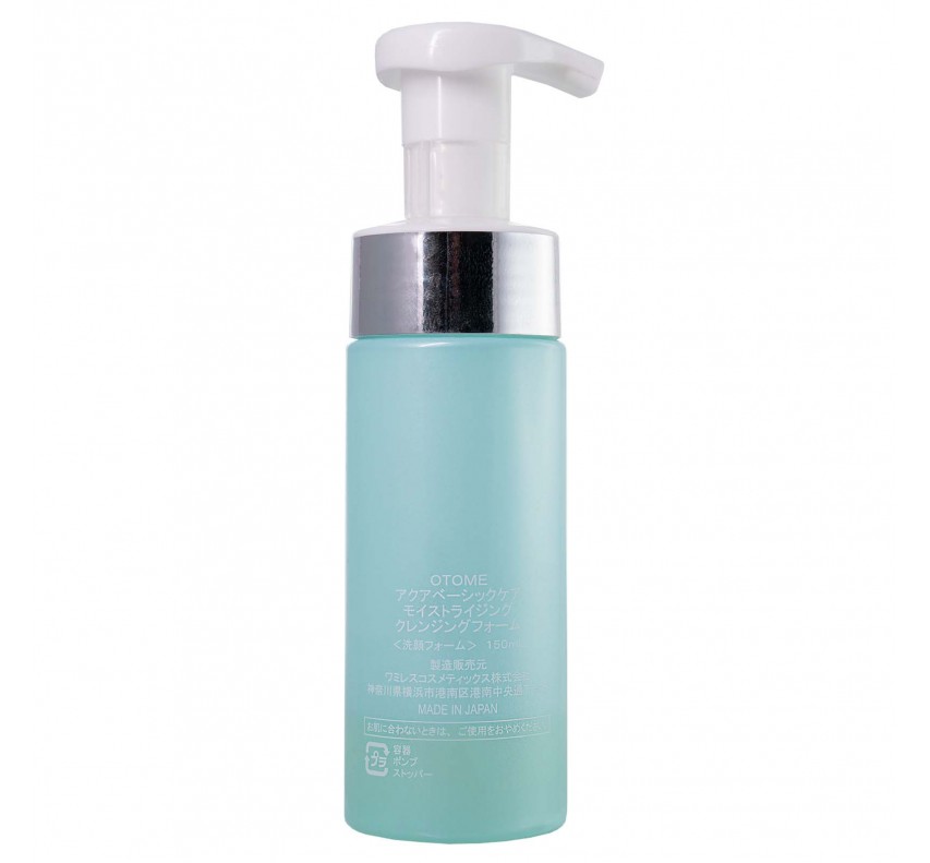 OTOME Aqua Basic Care Moistrurising Cleansing Foam Зволожуюча пінка для обличчя, 150 мл 