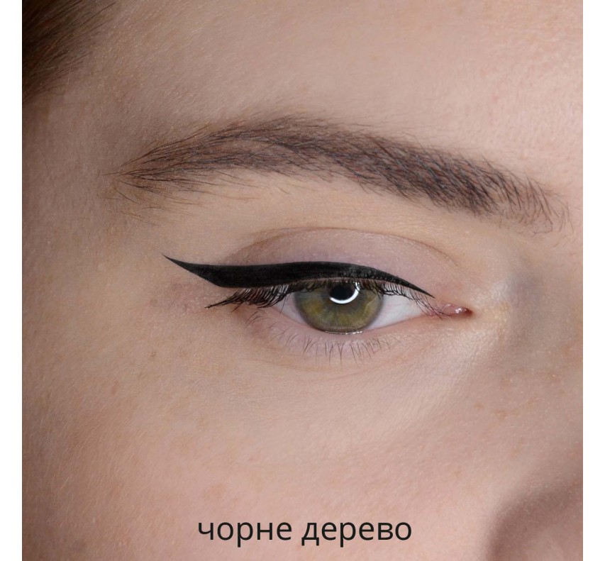 Wamiles Face Auto Liquid Eyeliner Підводка для очей 