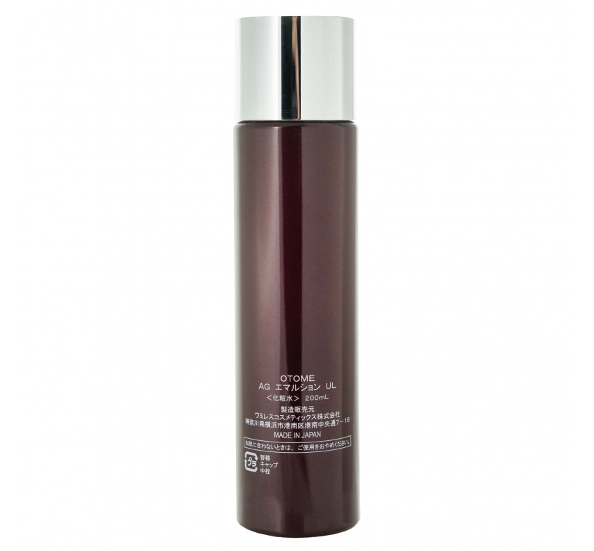  OTOME Emulsion Ultra Lifting Омолоджуюча емульсія для обличчя, 200мл