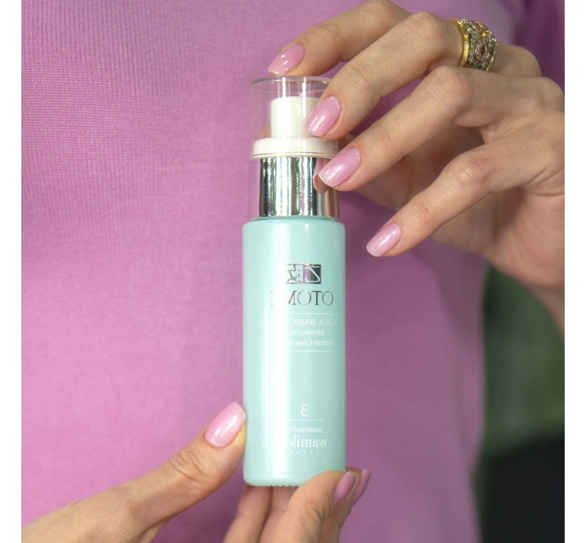 OTOME Aqua Basic Care Moisturising Serum Concentrate Увлажняющая сыворотка для лица, 47 мл 