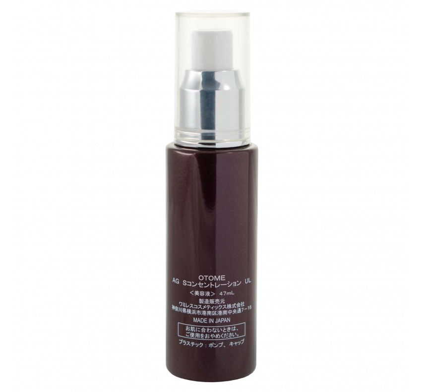 OTOME Serum Concentrate Ultra Lifting Омолоджуюча сироватка для обличчя,  47мл