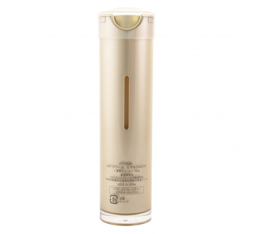 OTOME Super Regenerative Cream Emulsion Activator Супервідновлювальна емульсія-активатор клітин ОТОМЕ, 48мл