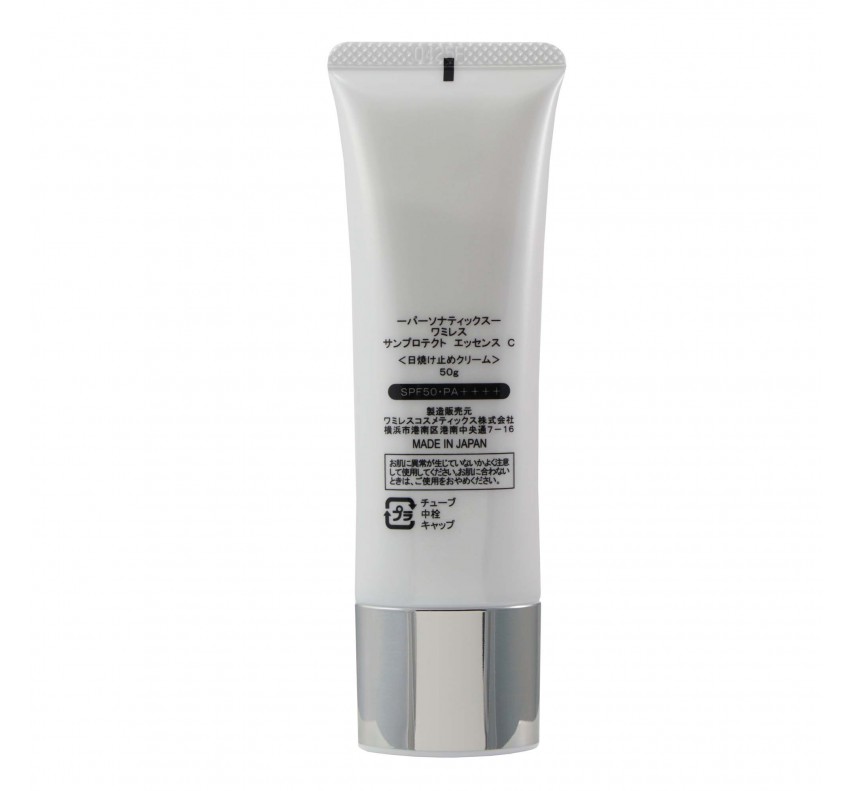 Wamiles Sunprotect Essence Молочко для захисту від сонця С, 50ml