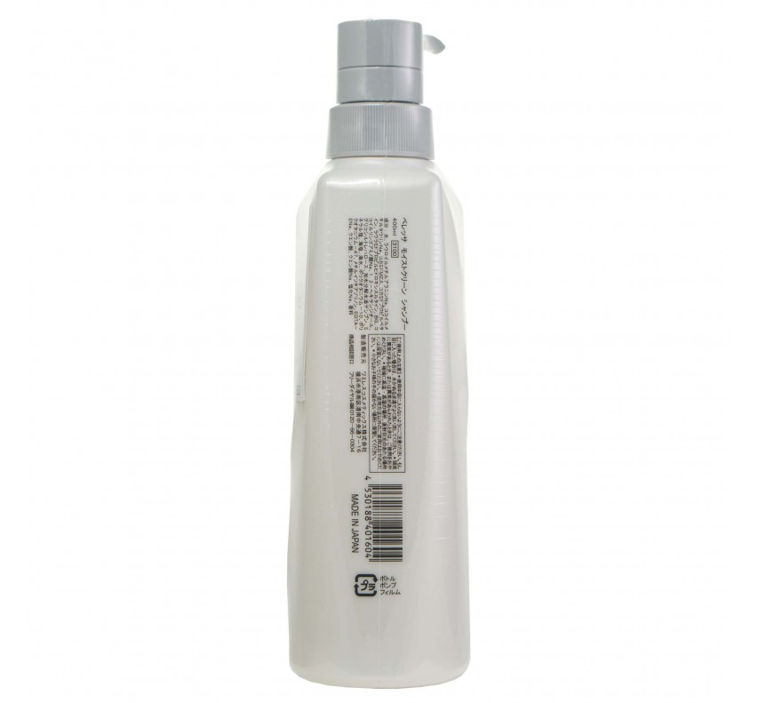 Wamiles Belleza Moist Hair Shampoo  Зволожуючий шампунь, 400 ml 