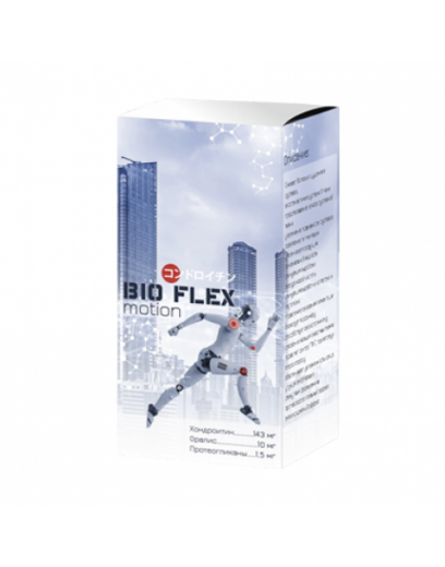 Wamiles BioFlex motion Біологічно активна добавка 