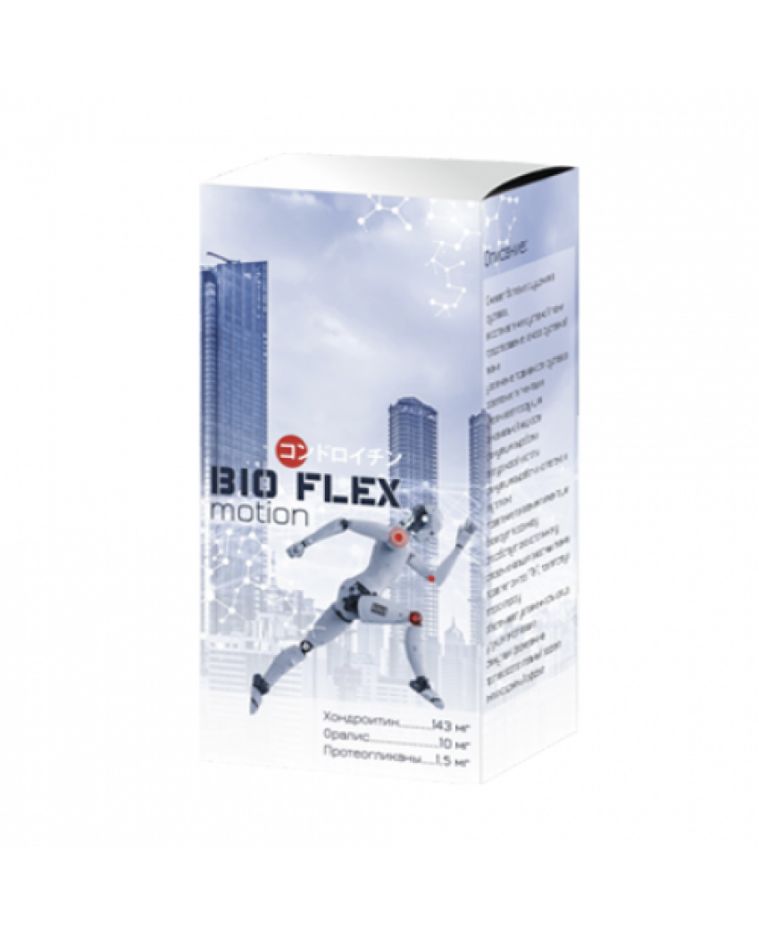 Wamiles BioFlex motion Біологічно активна добавка 