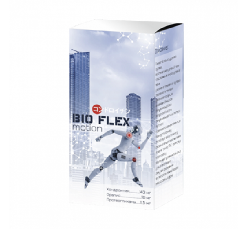 Wamiles BioFlex motion Біологічно активна добавка 