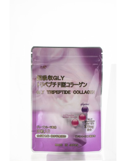 Wamiles Gly Tripeptide Collagen Трипептидный коллаген