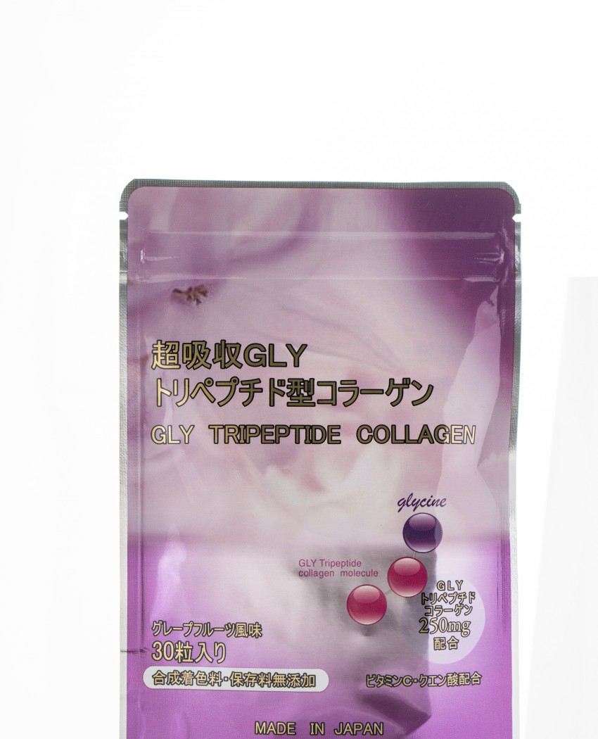 Wamiles Gly Tripeptide Collagen Трипептидний колаген