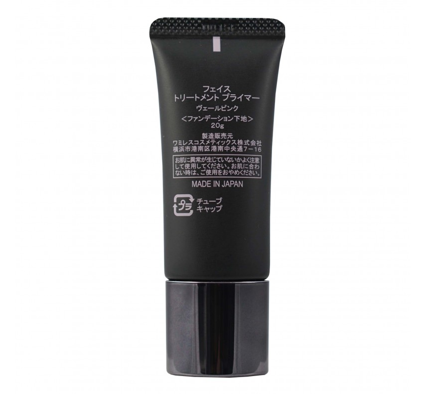 Wamiles Face Liquid Control A Основа-база для макіяжа 
