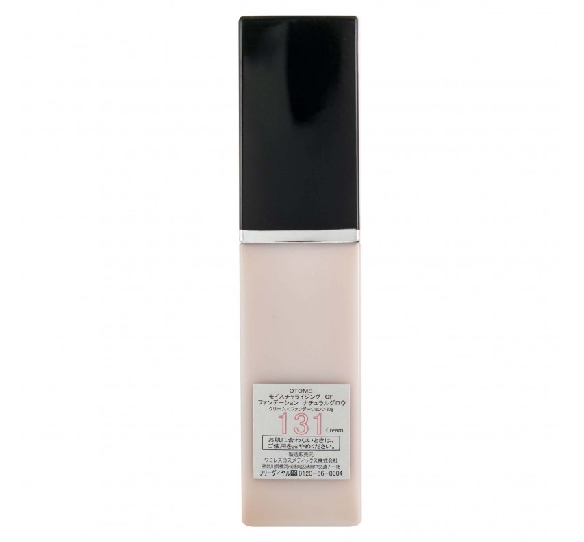 ОТОМЕ Moisturizing cream-fluid foundation natural glow Зволожуючий крем-флюїд з ефектом сяйва