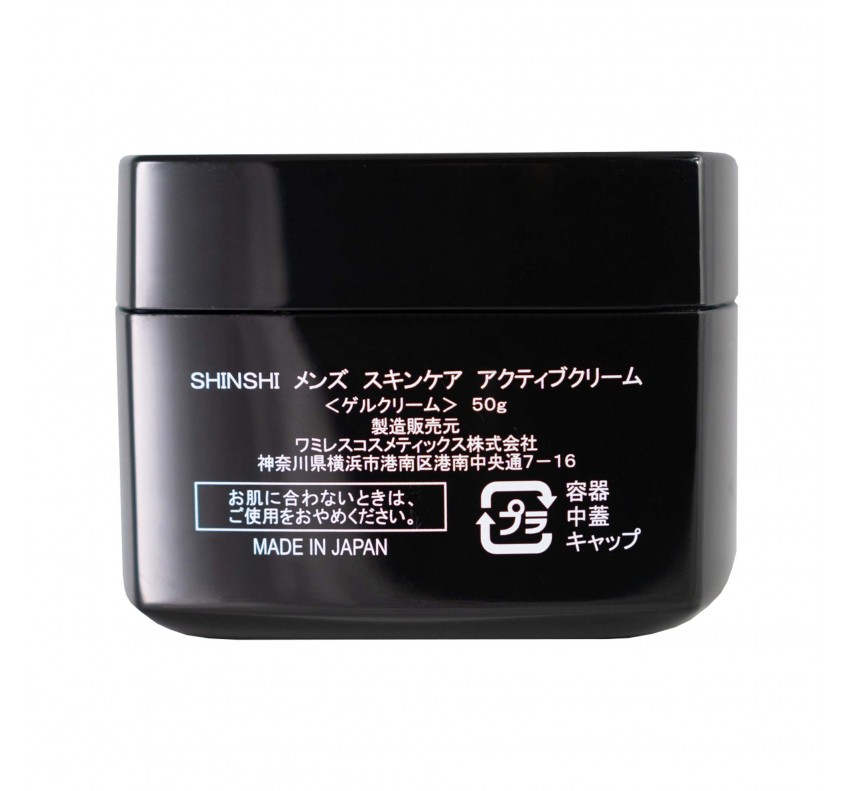 SHINSHI  Men's Skin Care Active Cream Чоловічий крем для обличчя, 50г 