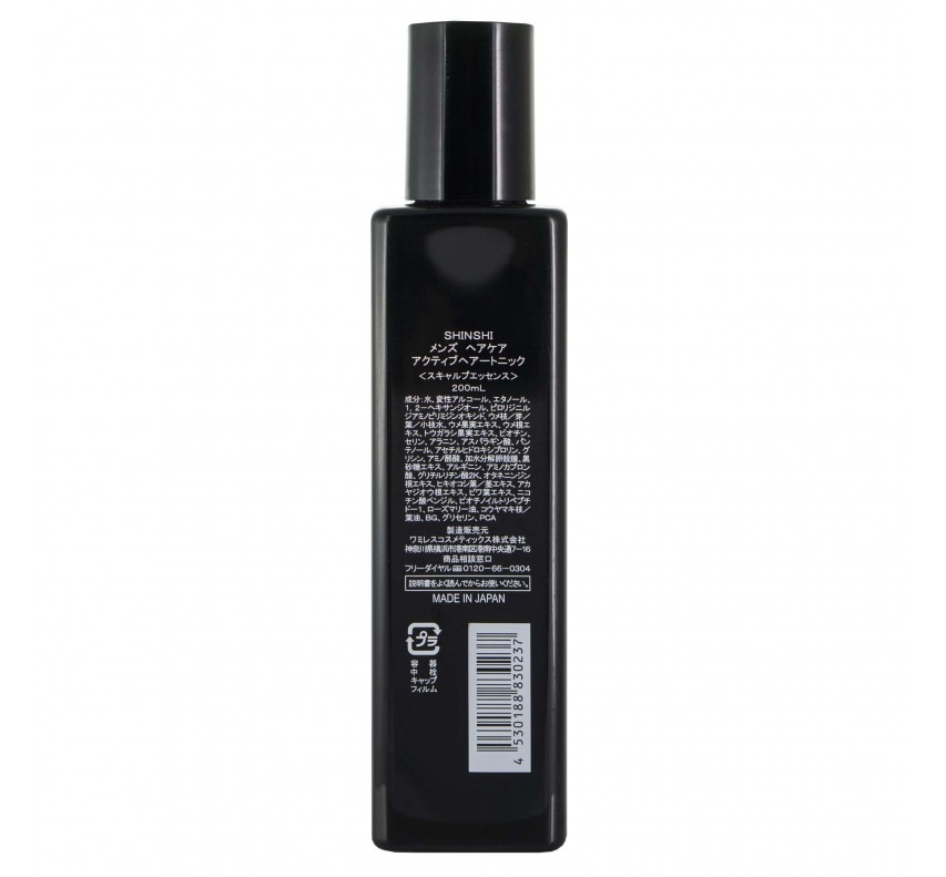 SHINSHI Men Hair Care Active Hair Tonic Тонік проти випадіння волосся для чоловіків, 200 мл 
