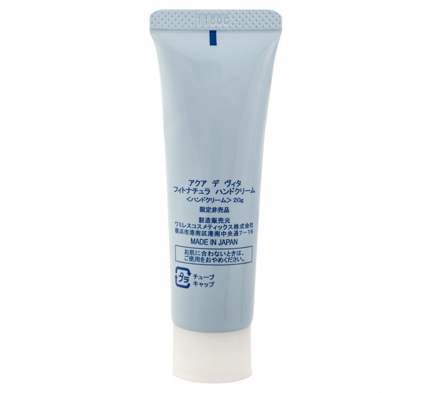 Wamiles Aqua Di Vita Phyto Natura Hand Cream Крем для рук, 20 мл