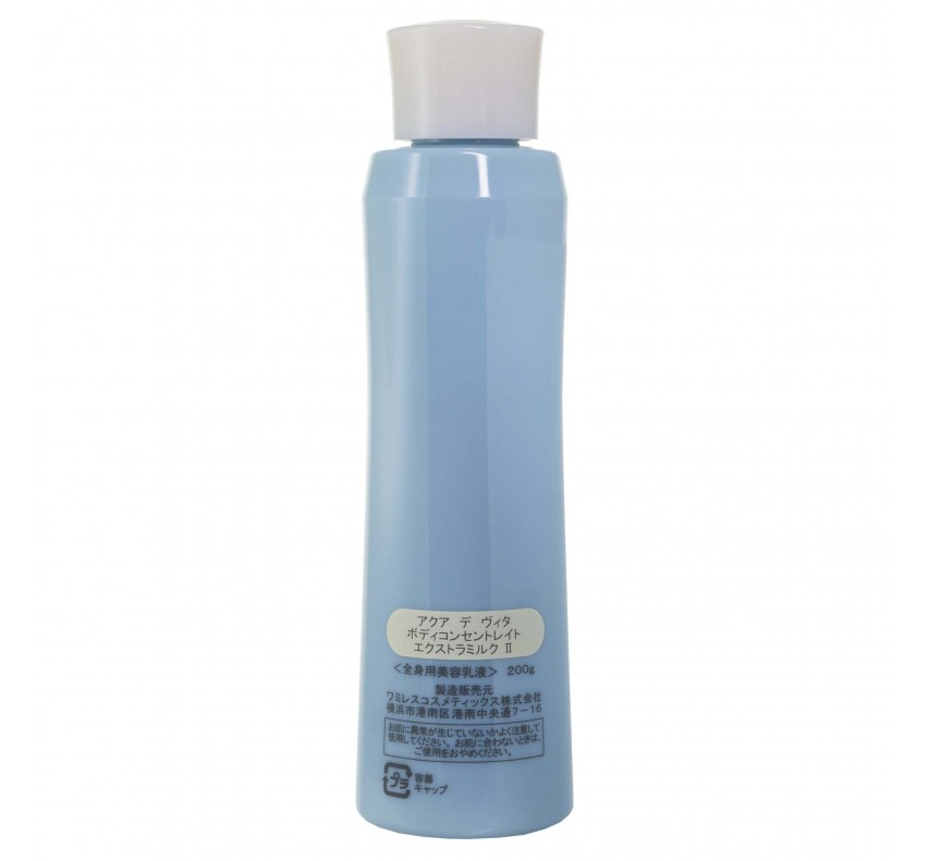 Wamiles Aqua Di Vita Extra Milk Зволожуюче молочко для тіла, 200 мл