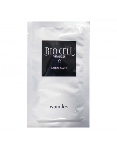 Wamiles Biocell Face Mask Маска для обличчя