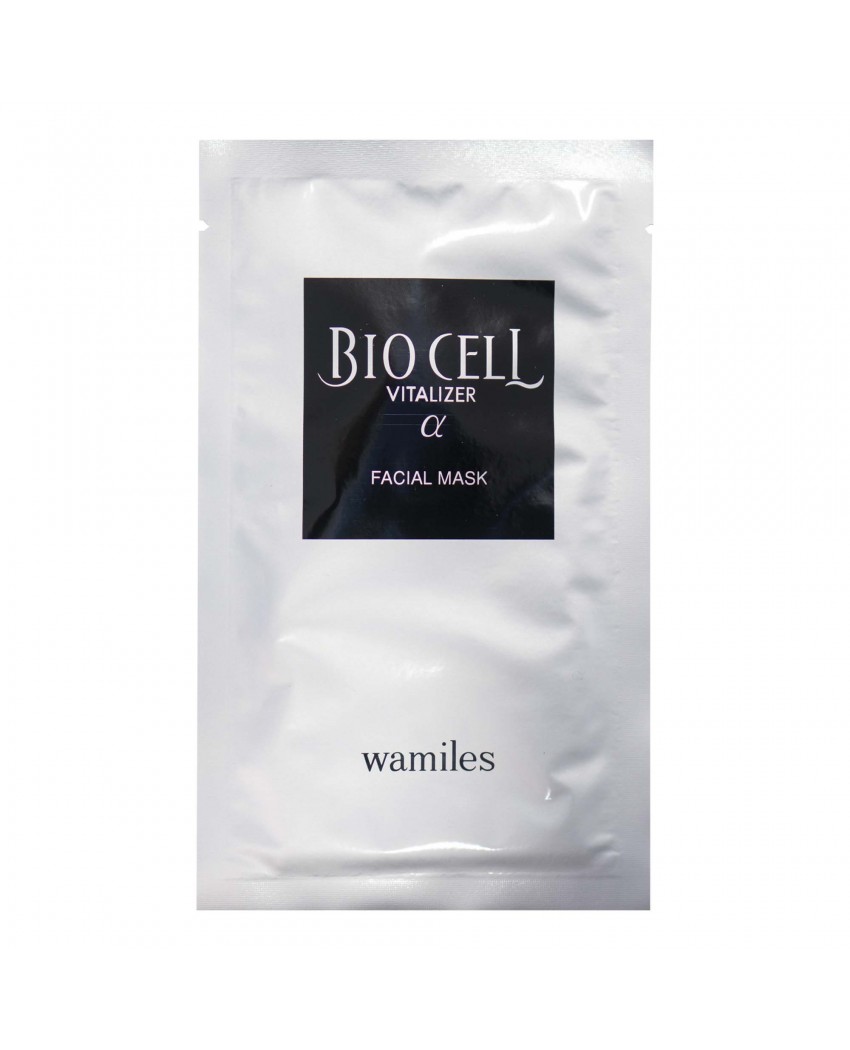 Wamiles Biocell Face Mask Маска для обличчя