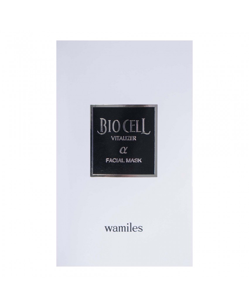 Wamiles Biocell Face Mask Маска для обличчя (3 шт.)
