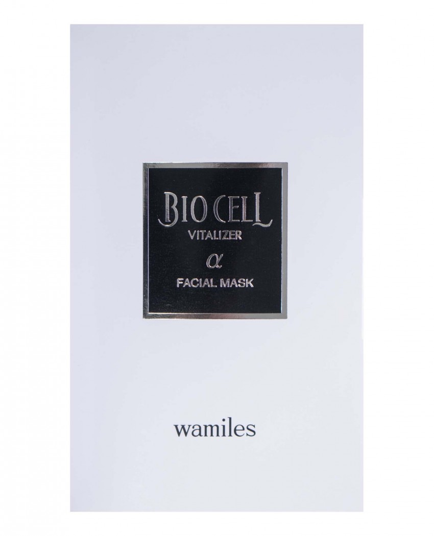 Wamiles Biocell Face Mask Маска для обличчя (3 шт.)