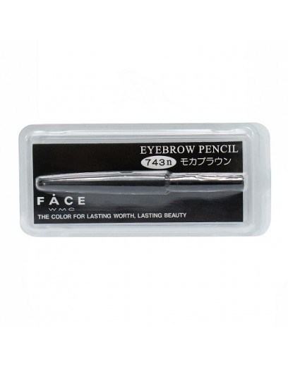 Wamiles Face Eyebrow Pencil Олівець для брів (змінний картрідж)