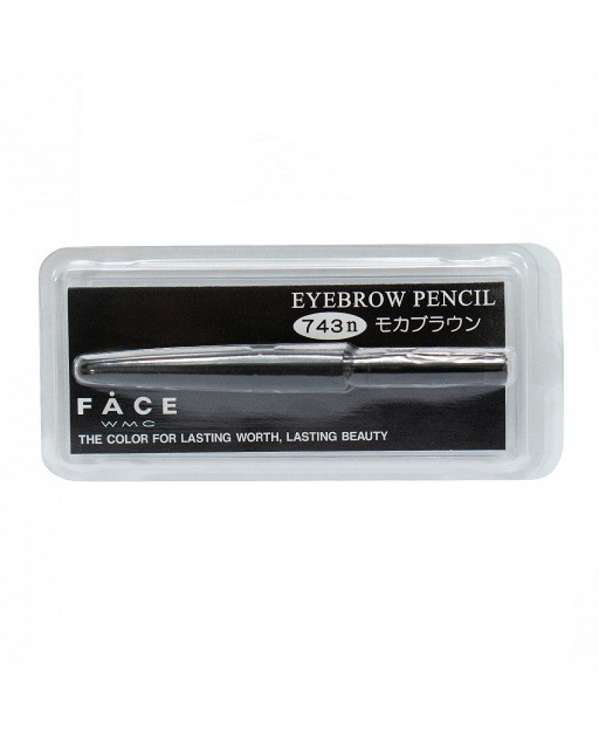 Wamiles Face Eyebrow Pencil Олівець для брів (змінний картрідж)