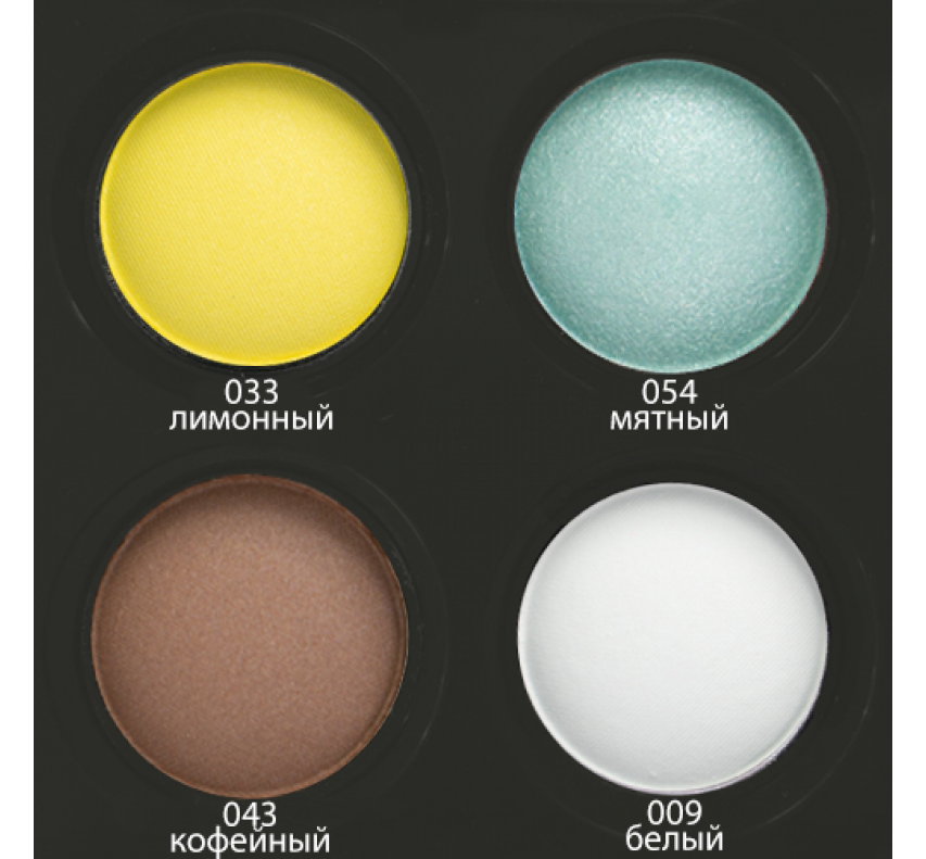 Wamiles Eyeshadow Палітра тіней для повік - Мікс - 033-054-043-009