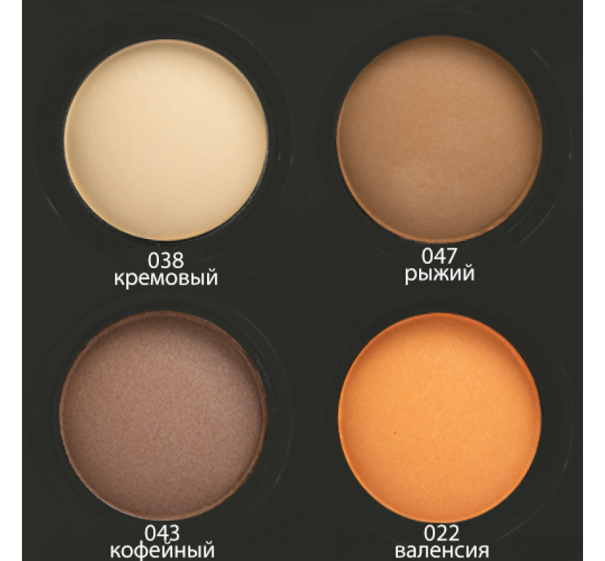 Wamiles Eyeshadow Палітра тіней для повік - Ніжність - 038-047-043-022