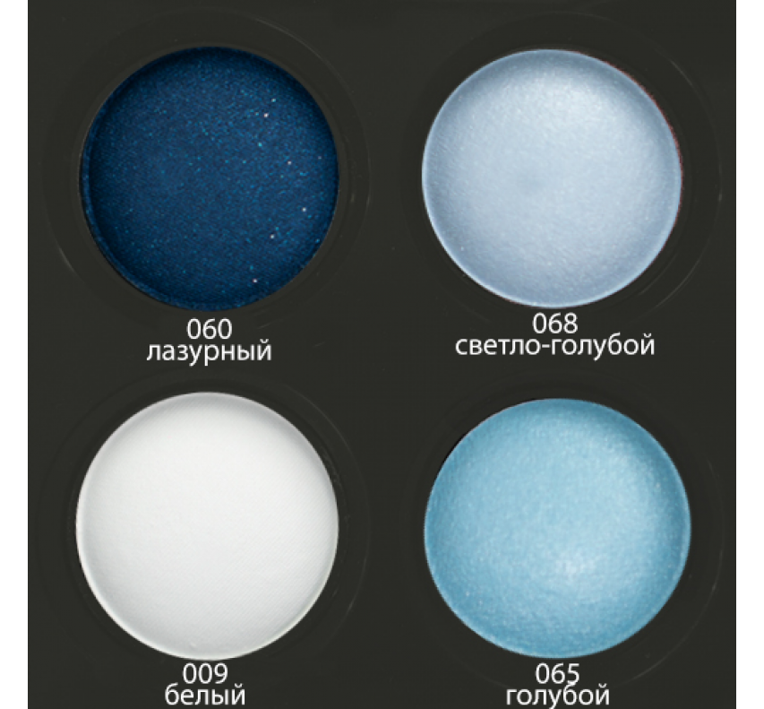 Wamiles Eyeshadow Палітра тіней для повік - Скай - 060-068-009-065