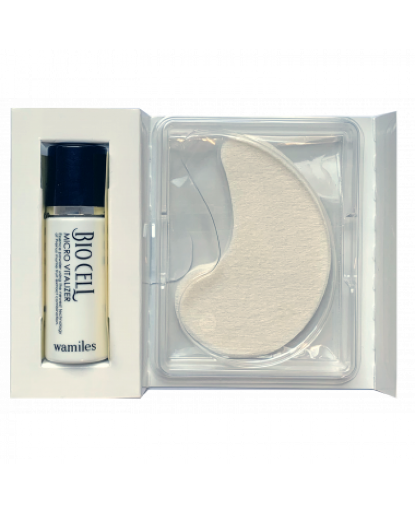 Wamiles BioCell Micro Vitalizer Патчі