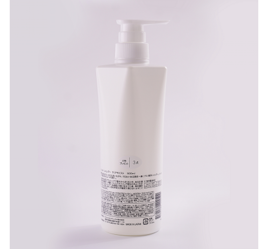 Wamiles Shampoo Clear Moist  Амінокислотний шампунь для глибокого зволоження волосся, 500 ml 